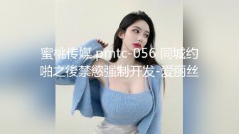 母狗的新玩具-你的-嫂子-巨乳-可爱-深喉-技师