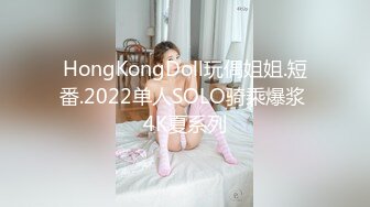 P站国产痴女 小巫女xiaowunv 情趣制服自慰高潮喷水资源视频福利合集[33V] (10)