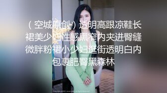 【新片速遞】农村老式〔全景高清沟厕〕金手镯极品美少妇 鲍鱼品尝起来很有味道的样子