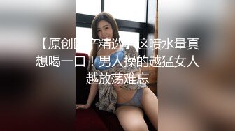 [高清中文字幕]PRED-226 在旅行出差中和喜欢的两位女上司住同一间房被两位痴女夹在中间被迫一直做爱到早上的我堂友转译版