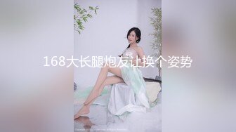 起点传媒 xsjky 037 情慾色淫师爆操性感嫩模 晨曦