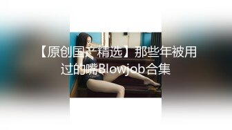 -无套操美眉 爸爸 爽吗 嗯 射脸上 不要 都操出白浆了 最后口爆吞精