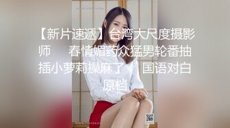 Onlyfans 反差女神 22岁极品网红【tttyphoonnn】 福利啪啪合集 海边度假，别墅沙