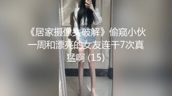 STP18542 【今日推荐】最新果冻传媒AV剧情新作-《艳母》真人版 儿子偷插充气娃娃 继母大胆进行性教育