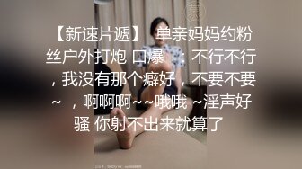 小镇赶大集沟厕偷拍漂亮的美女 一拖三爽歪歪