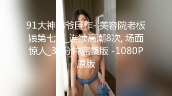 高颜值牛仔裤甜美妹子返场啪啪翘屁股掰穴抬腿侧入