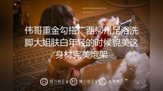 福利姬【涂鸦少女】黑丝诱惑 道具自慰【52v】 (34)