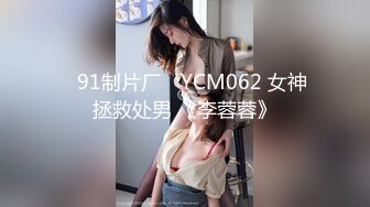 震撼5P,极品小女友1v4，被轮番输出