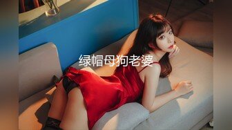 熟女超爱上位