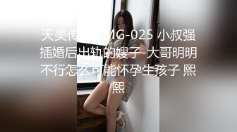 双飞两漂亮美女 换上情趣黑丝轮着操美女操逼不配合中途回退了对话很有意思