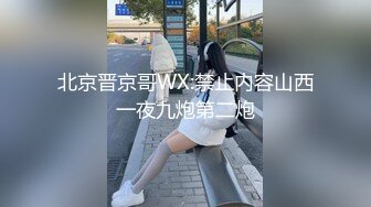 【某某门事件】第219弹 快手网红❤️彤謌❤️与榜一大哥啪啪视频流出！