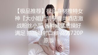 成熟美妞兰花指吃鸡鸡