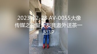 【新速片遞】  【巨屌❤️媚黑大神】Sirbao✨ 包先生约啪台湾极品少妇 双女侍奉抢着吃大黑屌 黑猩猩般身材 爆肏淫女榨精中出内射[1.08G/MP4/24:47]