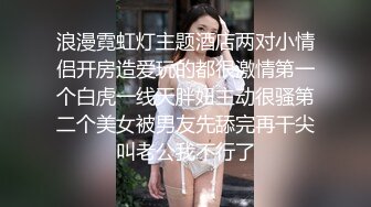 九头身172CM大长腿东北女神，穿上车模的衣服去车展