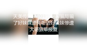 【咬掉樱桃】小护士大长腿肤白貌美，阴毛浓密湿得一塌糊涂，哪个男人看了不心动？ (1)