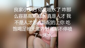 在肮脏的厕所里偶遇醉酒少妇 自然要艹她了 射完把少妇扔在小便池里走人