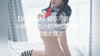 【最新封神??超牛逼乱伦】海角乱伦大神『王痞子』挑战全网 内射婶婶让婶子怀孕 套路套套剪破直接内射 高清720P原版