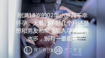 STP31797 星空无限传媒 XKTC041 故意在老婆回家前出轨让她看见 甄珠 VIP0600