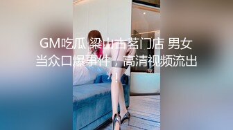 气质美女极品粉穴小姐姐诱惑秀  全身粉嫩掏出奶子揉捏  掰穴特写炮友揉搓阴蒂  翘起屁股掰穴小穴极其粉嫩