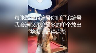  监控破解年轻小伙约炮丰满少妇各种姿势啪啪