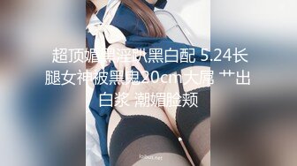 坐标0451的03年18岁嫩妹