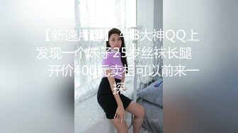 无水印11/19 到一半突发奇想掰开小妹妹给你们欣赏淫娃荡妇大骚逼VIP1196