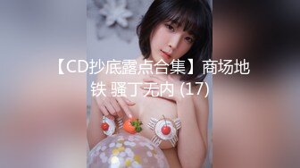 [原創錄制](sex)20240120_小胖饿瘦了