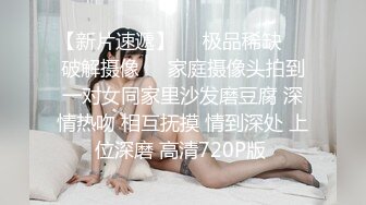 《母子乱伦》历经三个多月终于操到了我妈最后我妈醒了叫我滚出去还被踢了一脚