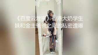 后入女朋友，多多指教，有意见可留言