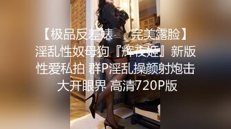 性感小骚逼露脸午休期间宾馆约会小哥哥，性感的内裤让小哥欲罢不能，衣服都没脱就干上了直接射在套子里