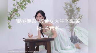 大一骚货女友在私人影院不敢叫，后面开房后浪叫