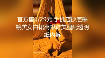 2男3女群P啪啪，一前一后骑乘抽擦大黑牛震动搞完再自慰，很是诱惑喜欢不要错过