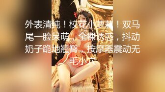 极品骚婊反差嫩模『CandyKiss』✿性感瑜伽裤 完美勾勒出女神魔鬼身材，美腿尤物翘起美臀暴力后入蜜穴