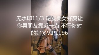 RAS-0355光棍偷拍騷女上司淫辱口爆雙管齊下