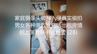 最新流出，推特顶级SS级巨乳性感女神【小鲅鱼】私人定制 道具紫薇、户外露出、各种挑逗裸舞，炸裂 (10)