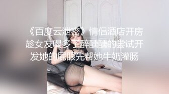 走马全球探大神【HenTaipei】喜欢深喉的美艳温柔色女，大波翘臀摇不停，啪啪双机位拍摄，国语对话