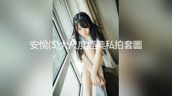 未来实验室透明药丸当世界只剩下我女大生无我情欲境界-玖玖