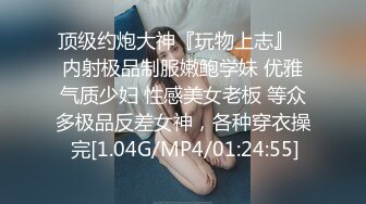 上海夫妻 ，肌肤滑嫩白皙少妇- 以前品牌专柜店拍的视频，感觉好刺激，今天拿出来分享，就是想问问，有人喜欢这样玩吗？