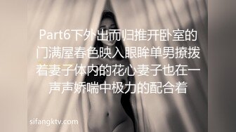 【明星颜值】京都外围女激情啪啪无套抽插完美露脸超漂亮