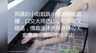 后入大屁股骚女友~水多~