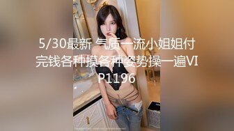 【呼呼滴吖】新人大学生下海了，颜值超高，清纯的邻家妹子，少女气息扑面而来！ (5)