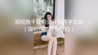 STP31769 精东影业 JDBC061 淫荡信贷业务员的诱惑 斑斑 VIP0600