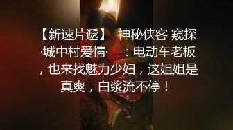 吃鸡啪啪 和帅气弯吊男友各种姿势无套输出 有个情投意合完美的性伴侣太快乐