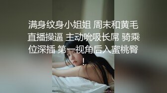 商丘操肿的人妻少妇2