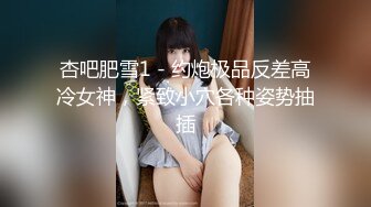 性感高颜值美女拍写真被色影师狂草最后还把精子射在嘴里