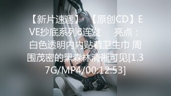 【国产AV荣耀❤️推荐】国产新星肉肉传媒新作RR-008《风骚弟媳》