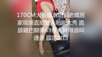 STP30640 國產AV 愛豆傳媒 ID5252 幫朋友勾引的少婦竟是自己老婆 淩萱