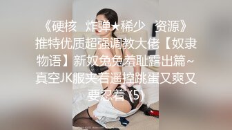 海角乱伦大神新婚骚弟媳婚床上调教内射新婚弟媳，骚弟媳释放骚货天性骑乘体位淫水流了满床单