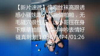 新晋福利尤物美少女全裸乘骑淫语不断后入百分百征服感，终极敏感体质早漏瘾者淫液大量喷射【推荐】