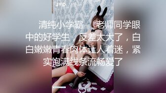 透明内裤，性感肥厚的阴唇2